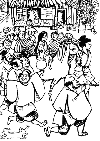 Приключения Таро в стране гор - i_024.png