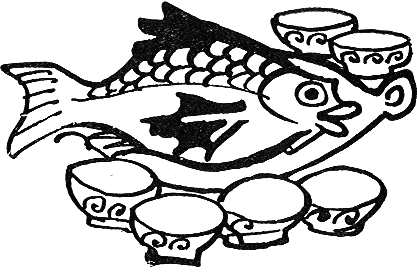 Приключения Таро в стране гор - i_028.png