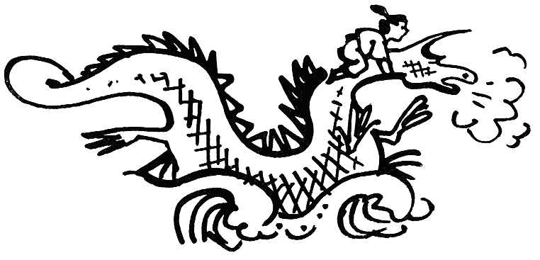 Приключения Таро в стране гор - i_046.png