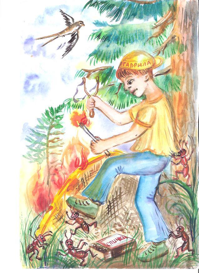 Сказочные истории от бабушки Эли - _0.jpg