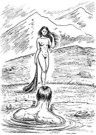 Призванный хранить - str366.png