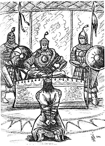 Призванный хранить - str400.png