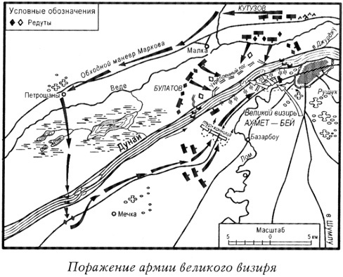 Черный гусар - Karta3.jpg