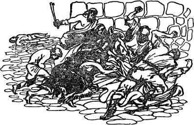 Необычайные приключения Кукши из Домовичей. Сигурд победитель дракона. Повести древних лет - i_044.jpg