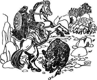 Необычайные приключения Кукши из Домовичей. Сигурд победитель дракона. Повести древних лет - i_149.jpg