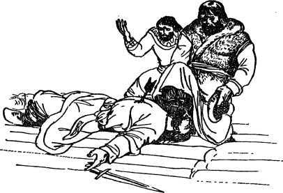 Необычайные приключения Кукши из Домовичей. Сигурд победитель дракона. Повести древних лет - i_218.jpg