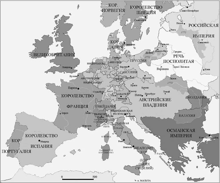 Битва трех императоров. Наполеон, Россия и Европа. 1799 – 1805 гг. - i_001.jpg