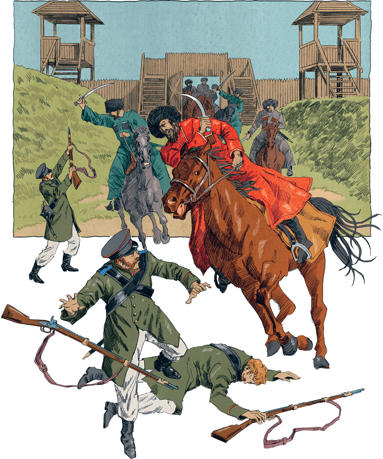 Первая сверхдержава. История Российского государства. Александр Благословенный и Николай Незабвенный - i_076.png