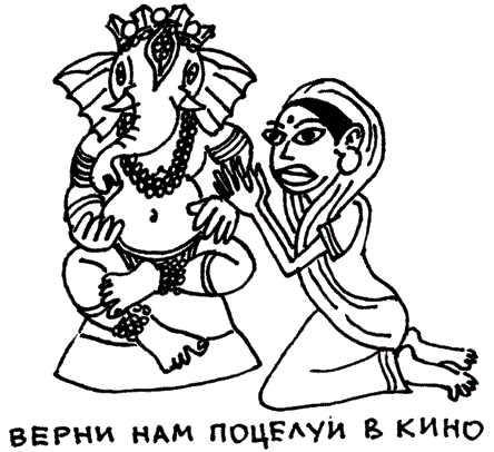 Кстати: интересные факты из нашей жизни - i_003.png