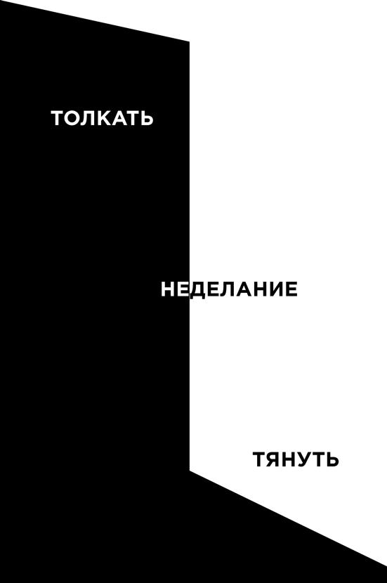 Быстрая черепаха - i_001.png