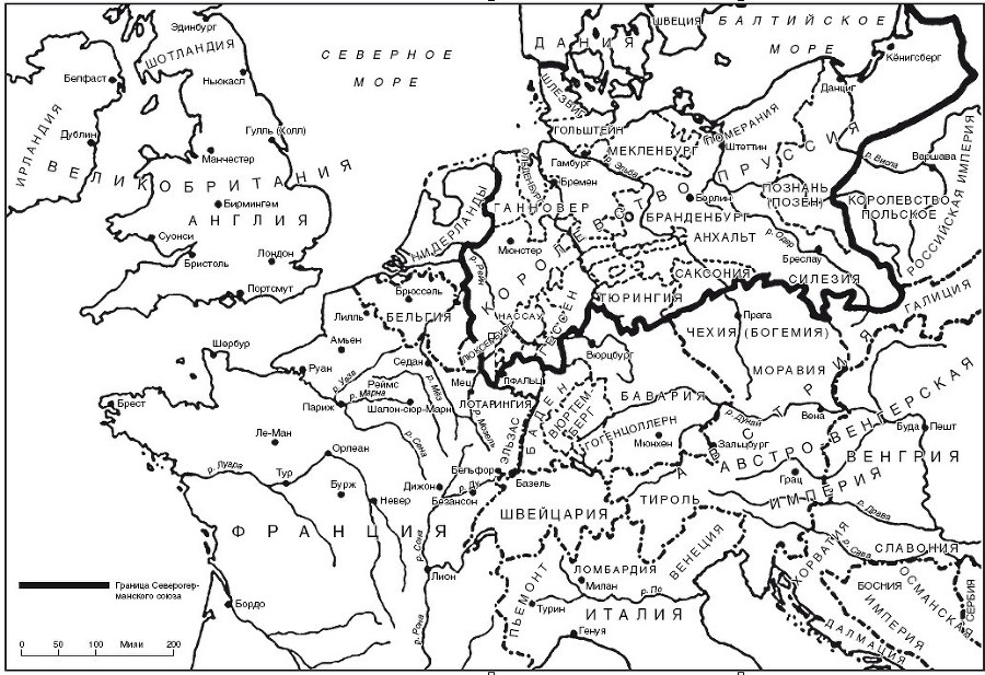 Франко-прусская война. Отто Бисмарк против Наполеона III. 1870—1871 - i_001.jpg