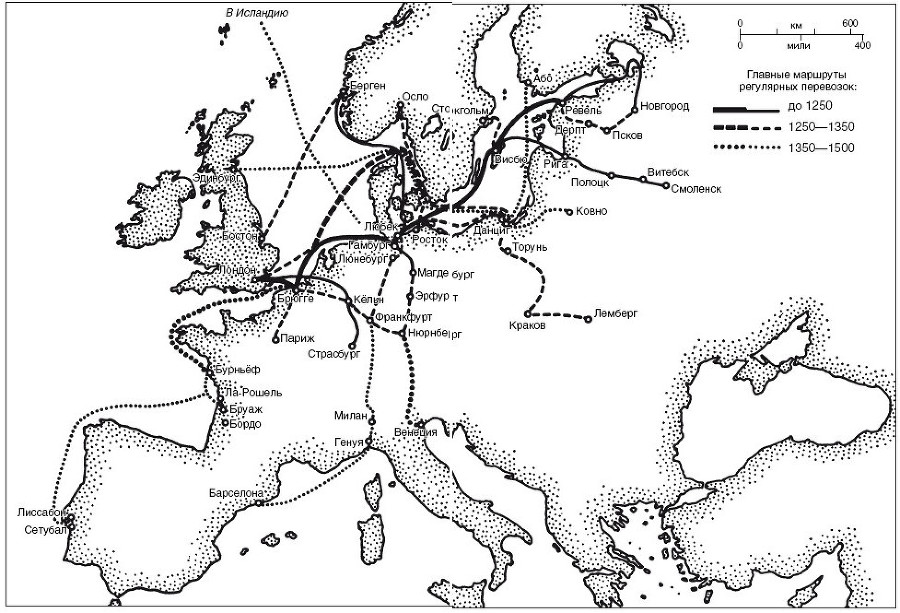 Ганзейский союз. Торговая империя Средневековья от Лондона и Брюгге до Пскова и Новгорода - i_003.jpg