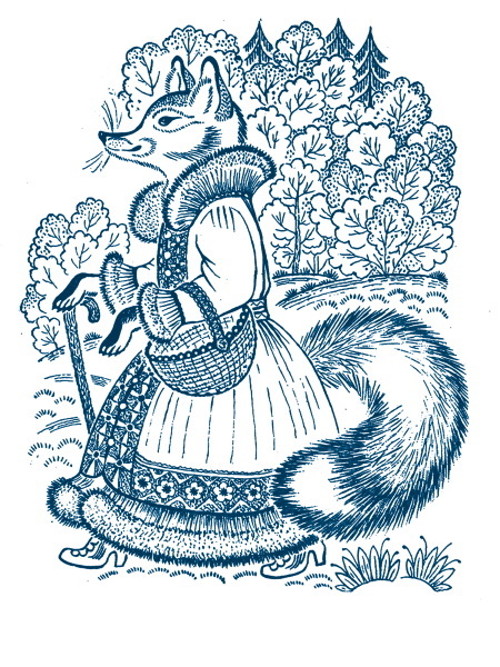 Зимние сказки и рождественские предания - i_006.jpg