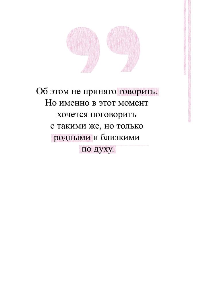 Цель Б - _1.jpg