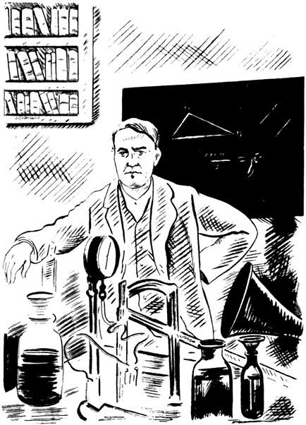 Как маленький Аль стал Эдиссоном - i_008.jpg