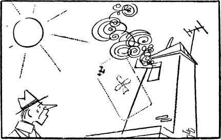 Заноза<br />(Рассказы) - i_009.jpg