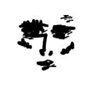 Зомби (ЛП) - _10.jpg