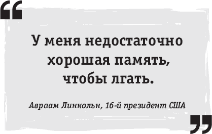 #СценарийСчастья - i_020.png