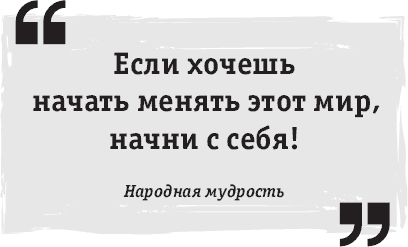 #СценарийСчастья - i_038.png