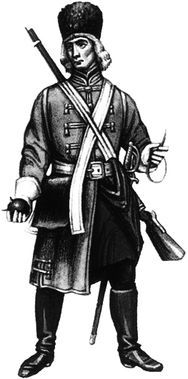 Начало правления Романовых. От Петра I до Елизаветы - i_041.jpg