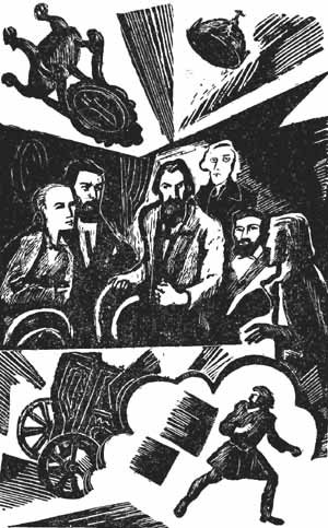 Март - page0003.jpg