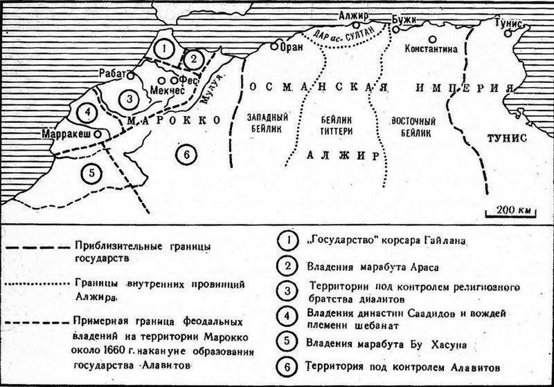 Алжир у трёх дорог - i_008.jpg