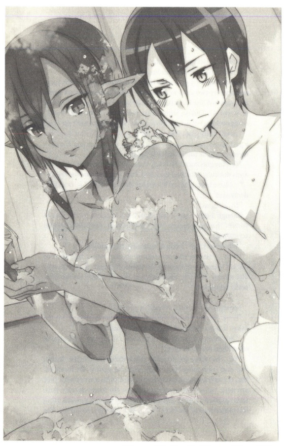 Sword Art Online Progressive. Том 2. - _15.jpg_0