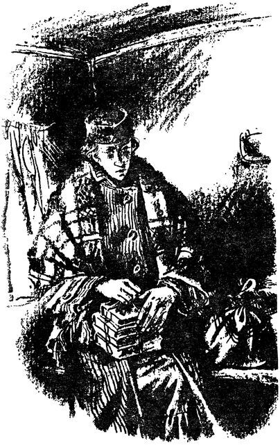 Повести и рассказы - i_005.jpg