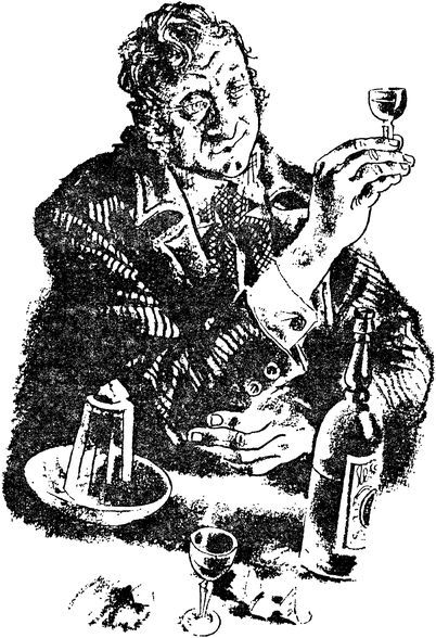 Повести и рассказы - i_010.jpg