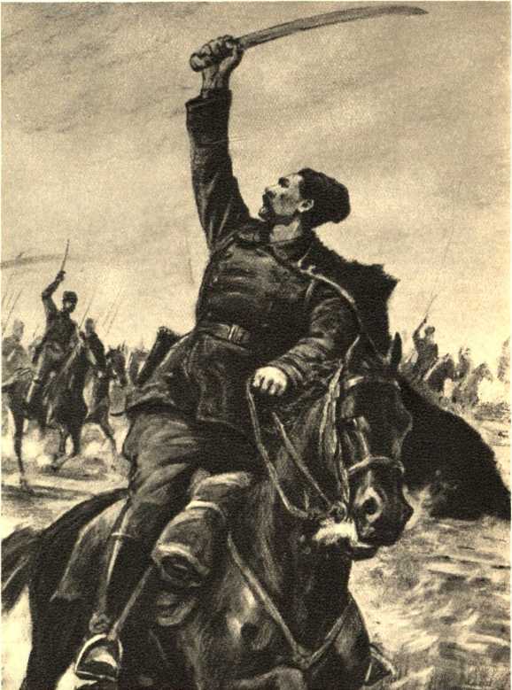 Пархоменко<br />(Роман) - i_017.jpg