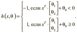 Основы глубокого обучения - i_004.jpg