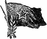 Солдатский подвиг<br />(Рассказы) - i_015.jpg