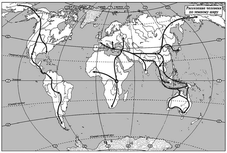 Север и оружие - i_007.jpg
