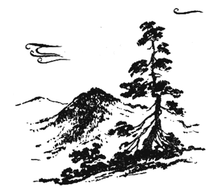 Корейская классическая поэзия - i_001.png