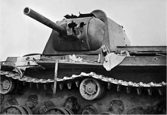 Приграничное сражение 1941. Первая битва Великой Отечественной - i_033.jpg