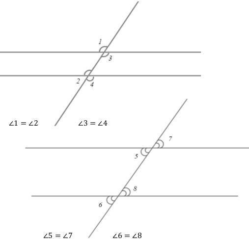 Геометрия. 7-9 класс - _15.jpg