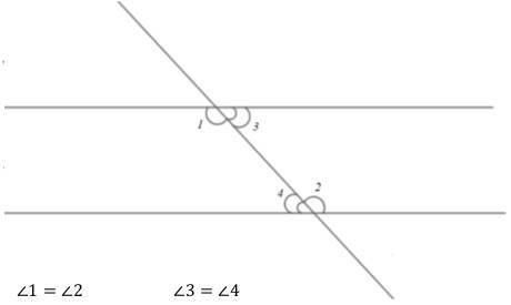 Геометрия. 7-9 класс - _16.jpg