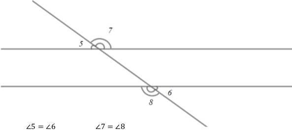 Геометрия. 7-9 класс - _17.jpg