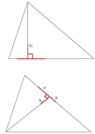 Геометрия. 7-9 класс - _31.jpg