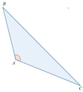 Геометрия. 7-9 класс - _37.jpg