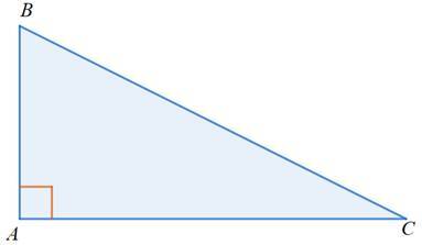 Геометрия. 7-9 класс - _38.jpg