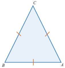 Геометрия. 7-9 класс - _40.jpg