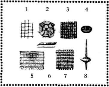 Картины доисторической жизни человека<br />(В дали времен. Том Х) - i_023.jpg