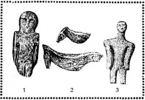 Картины доисторической жизни человека<br />(В дали времен. Том Х) - i_033.jpg