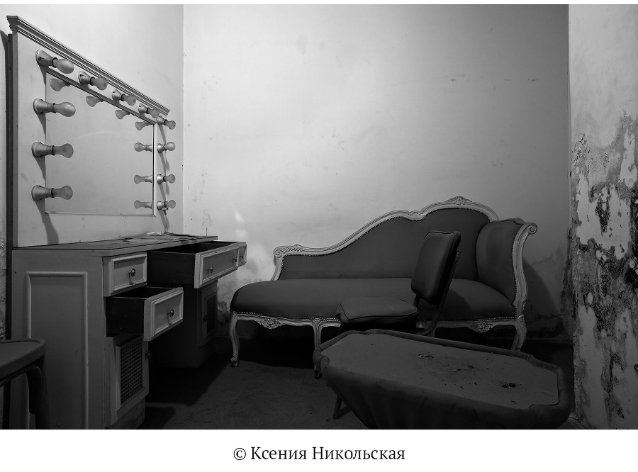 На руинах нового - i_009.jpg