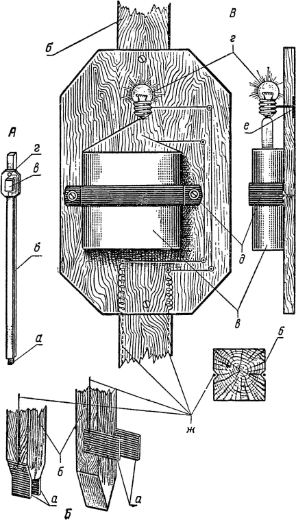 Занимательная агрономия - i_009.png