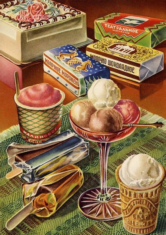 Возвращение к Мастеру (СИ) - i_015.jpg