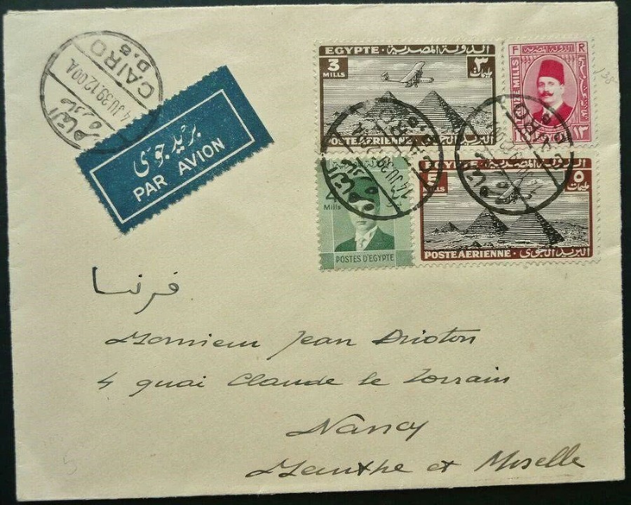 Ключи Пангеи. Вестник из бездны - i_007.jpg