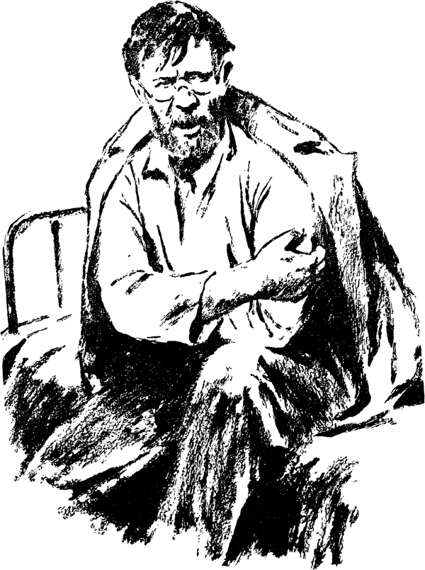 Задание<br />(Повесть) - i_004.png