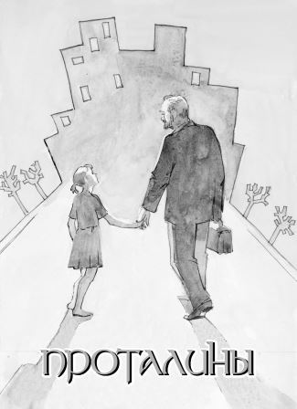 Надежда - _21.jpg